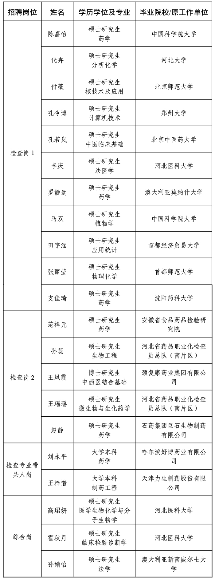未标-2.jpg